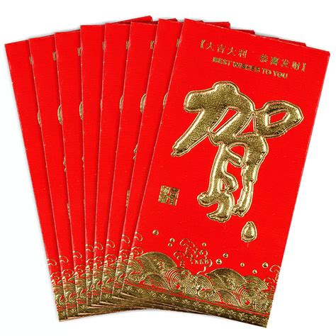 What Are Red Envelopes For Chinese New Year | Bathroom Cabinets Ideas