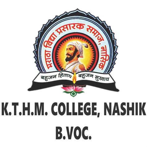 KTHM College, Nashik - B.Voc.