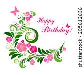 Happy Birthday Text Outline Free Stock Photo - Public Domain Pictures