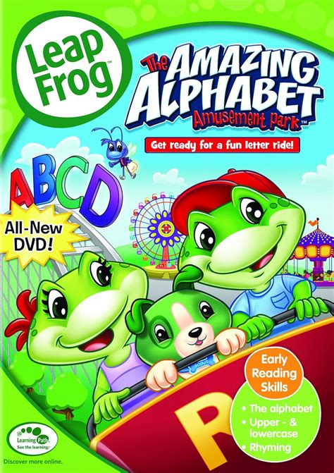 LeapFrog - The Amazing Alphabet Amusement Park: Amazon.co.uk: DVD & Blu-ray