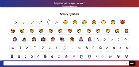 Copy And Paste Symbols — Get Fruit Symbol Copy And Paste