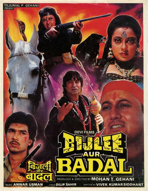 Bijlee Aur Badal Movie: Review | Release Date | Songs | Music | Images ...