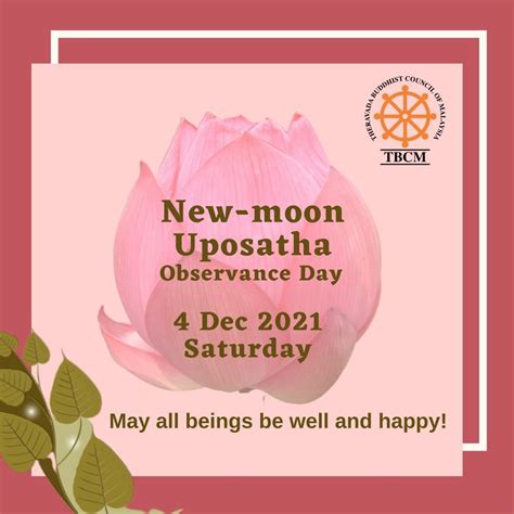 New-moon Uposatha Observance Day | 4 December 2021 — Theravada Buddhist ...