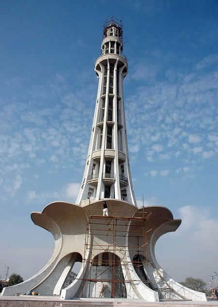 Minar-e-Pakistan Historical Facts and Pictures | The History Hub