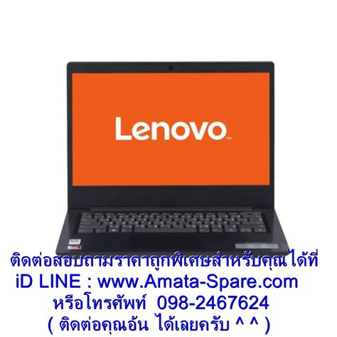 LENOVO S145 14AST 81ST004LTA NOTEBOOK AMD A6/RAM 4GB/SSD 512 GB NVME/14 ...