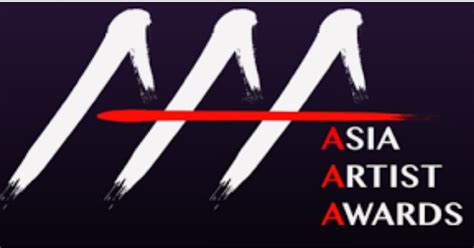 2021 Asia Artist Awards Lineup Continues To Grow