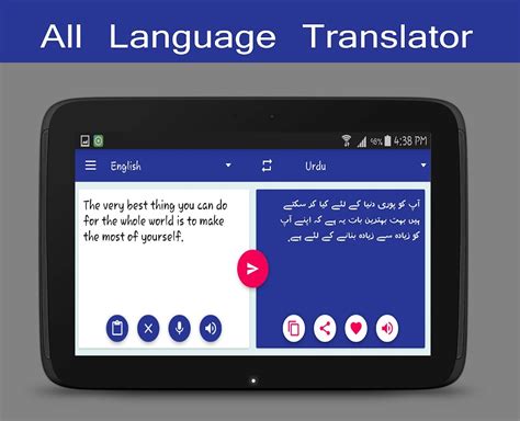 All Language Translator Free - Android Apps on Google Play