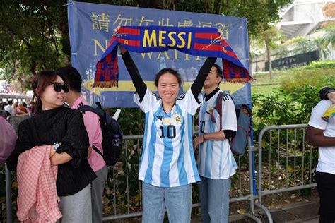 Excited citizens flock to Hong Kong Stadium to see Messi play | The ...