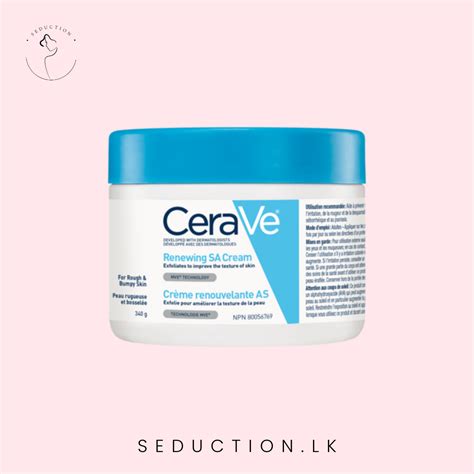 Cerave SA Cream for Rough and Bumpy Skin 340g - Seduction.lk