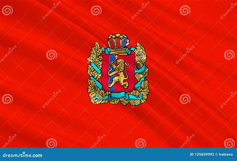 Krasnoyarsk Krai Political Map Vector Illustration | CartoonDealer.com #105421312