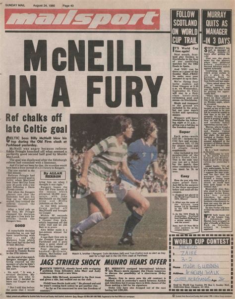 1980-08-23: Celtic 1-2 Rangers, Premier League – The Celtic Wiki