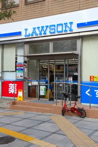 50+ Lawson Convenience Store In Japan Stock Photos, Pictures & Royalty ...