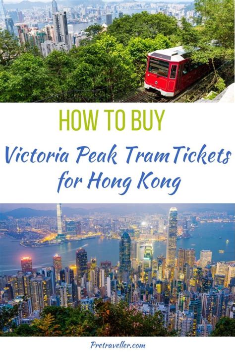 How to Buy Victoria Peak Tram Tickets for Hong Kong - Pretraveller