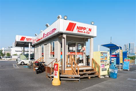 Tokyo,,Japan,-,5,June,2021?exterior,Of,Nippon,Car,Rental