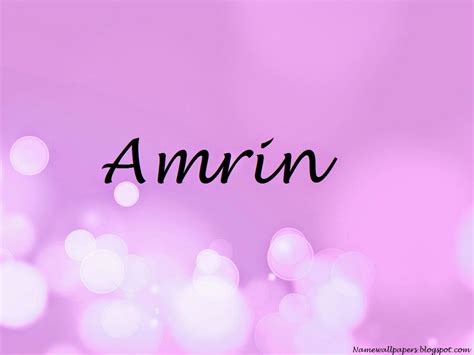 Amrin Name Wallpapers Amrin ~ Name Wallpaper Urdu Name Meaning Name ...