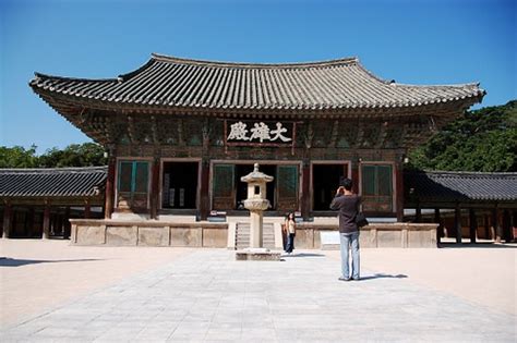 Bulguksa Temple - World History Encyclopedia