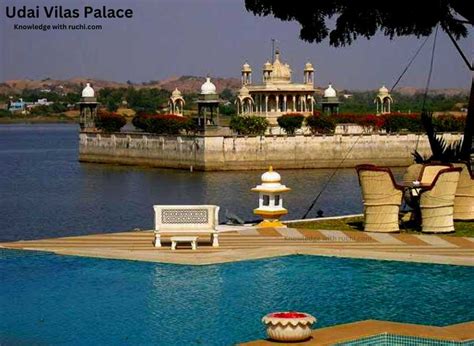 उदय विलास पैलेस का इतिहास और घूमने की जानकारी- Udai Vilas Palace Dungarpur