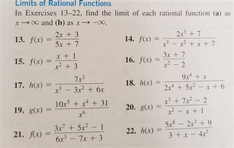 Solved Limits of Rational Functions In Exercises 13-22, find | Chegg.com