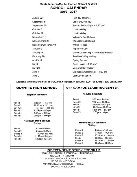 2016 - 2017 School Calendar | Santa Monica-Malibu Unified School District – Santa Monica, CA