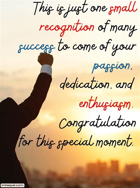 Congratulations Quotes