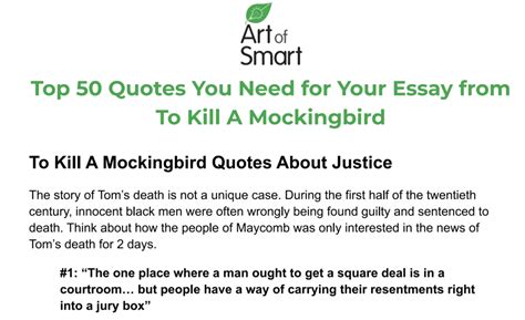 To Kill A Mockingbird Quotes