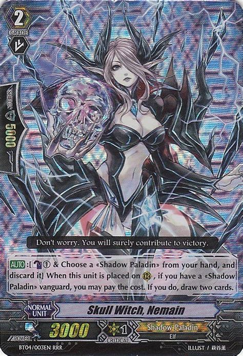 Category:Witch | Cardfight!! Vanguard Wiki | Fandom