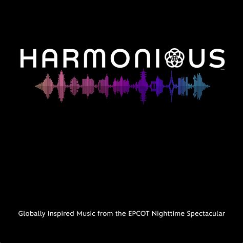 EPCOT - Harmonious Digital Album Released - The Geek's Blog ...