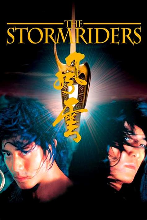 The Storm Riders (1998) - Posters — The Movie Database (TMDB)