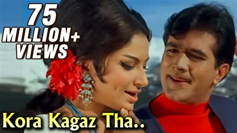 KORA KAGAZ THA YEH MAN MERA LYRICS - Aradhana - Kishore Kumar, Lata Mangeshkar | LyricsBogie