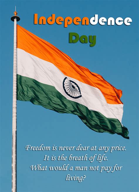 Independence day quotes - Jio Quotes .com | Happy independence day ...