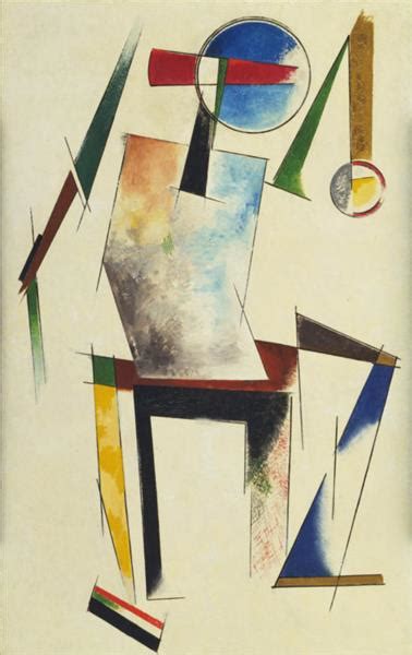 Figure, 1921 - Varvara Stepanova - WikiArt.org