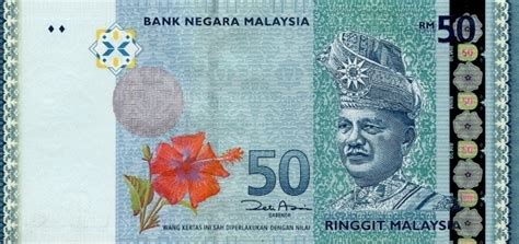 50 Malaysian ringgit Banknote - Foreign Currency