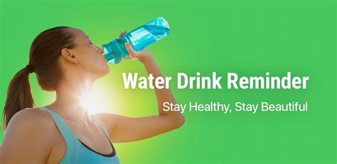 Water Drink Reminder - APK Download for Android | Aptoide