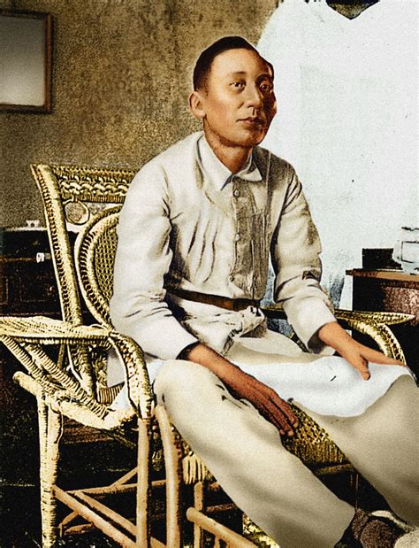 Apolinario Mabini, the First Prime Minister | Flickr