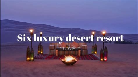 LUXURY DESERT RESORTS IN UAE - YouTube