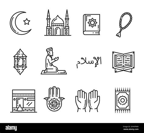 Islam religion and culture symbols. Muslim mosque, crescent moon and ...