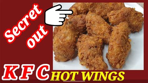 #KFCHOTWINGS | TASTY KFC HOT WINGS RECIPE | HARUN'S COOKING SHOW - YouTube