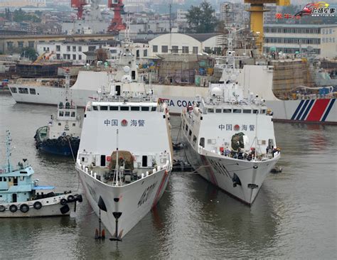 China Defense Blog: China Coast Guard Commission of the Day: 3rd Type 878 Cutter (Type 054A ...