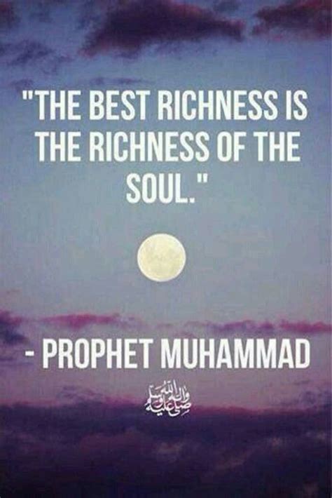 62 best prophet Muhammad (PBUH) Quotes images on Pinterest | Quran ...