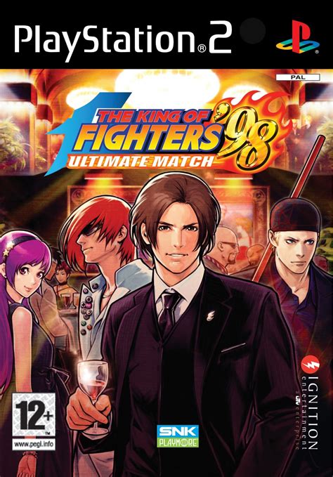 KOF '98 : Ultimate Match en vidéo