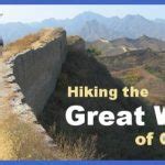 China hiking map - ToursMaps.com