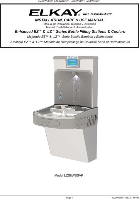 Elkay Water Fountain Bottle Filler Troubleshooting – Best Pictures and Decription Forwardset.Com