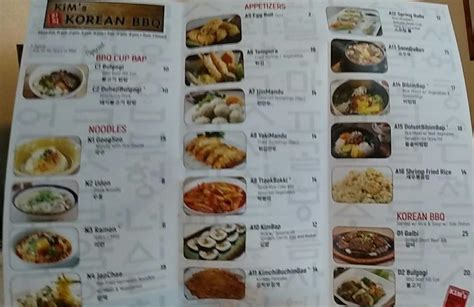 Menu at Kim's Korean BBQ, Wasilla