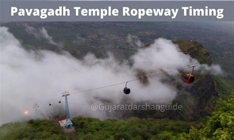 Pavagadh Temple and Ropeway open - Gujarat Darshan Guide