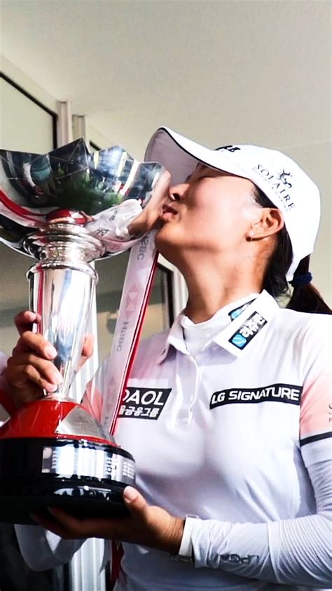 Jin Young Ko winner video | 2023 HSBC Women's World Championship ...