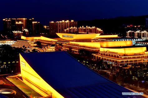 Amazing night view of Xiamen, host city for 2017 BRICS Summit(1/15)