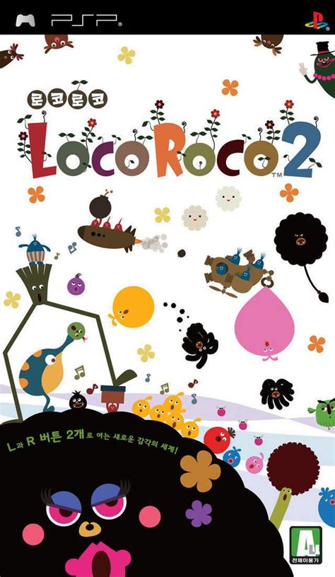 LocoRoco 2 - Alchetron, The Free Social Encyclopedia