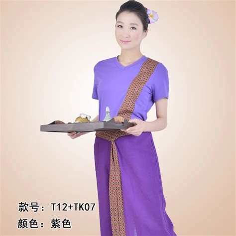 Aliexpress.com : Buy (1 set/lot)wholesale Female Thai massage uniforms ...