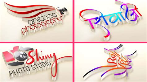 3D Business Text Logo Photoshop PSD Mockups - Photoshopresource