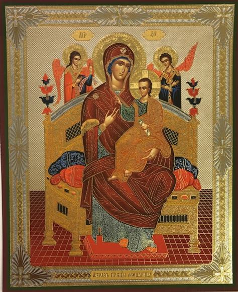 Mother of God Icon Print115 – Byzantine Church Supplies